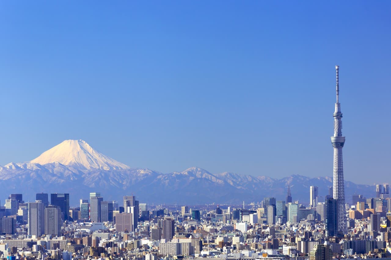 Office National du Tourisme Japonais