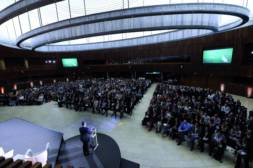 European Convention Center Luxembourg