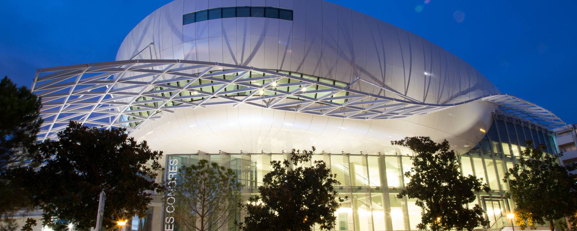 Palais des congrès Antipolis